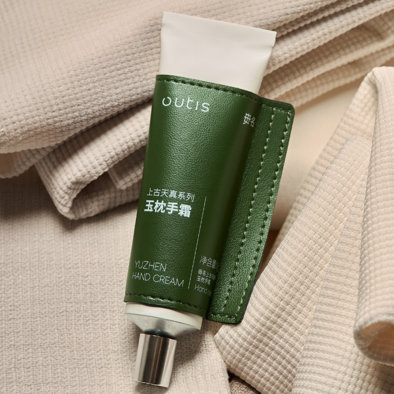 Primordial Pureness Herbal Hand Cream