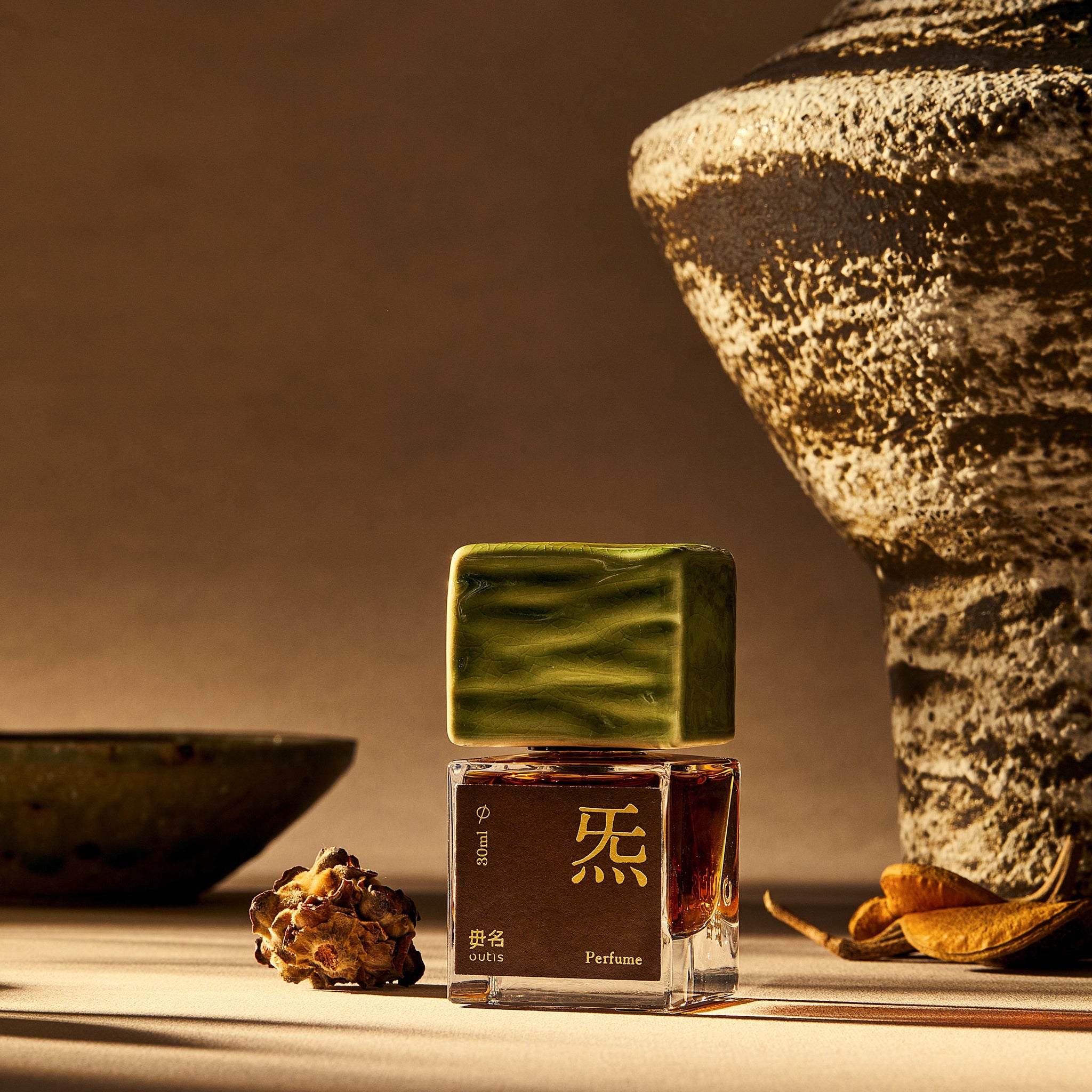 Primordial Pureness Series ‒ Qi