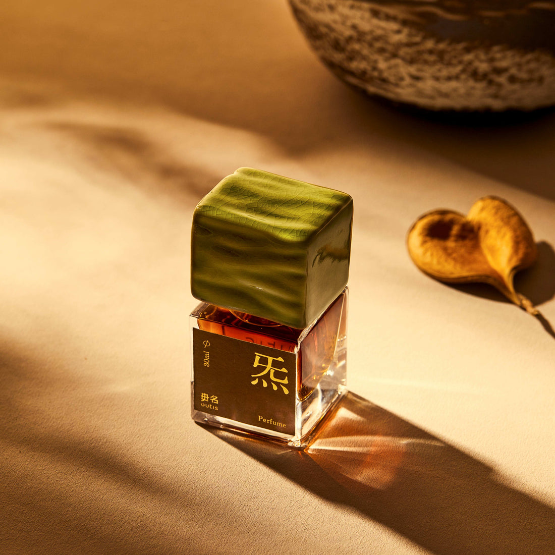 Primordial Pureness Series ‒ Qi