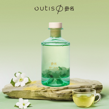 QIRAN YUNWU WHITE TEA