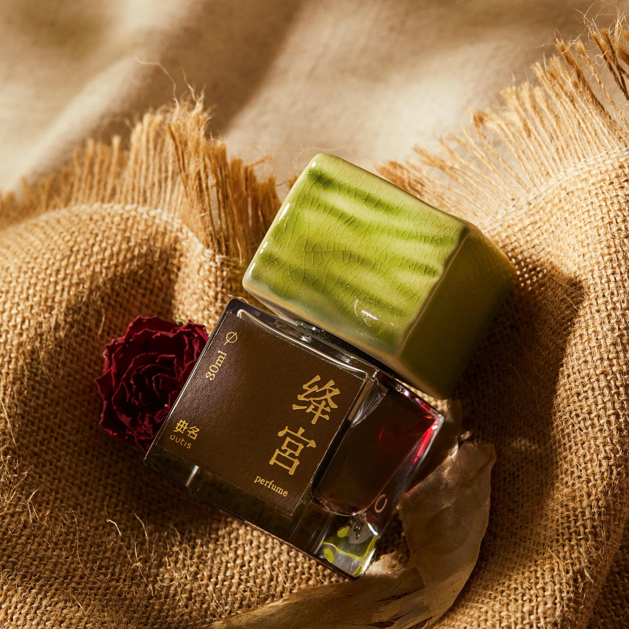 Primordial Pureness Series ‒ Jianggong