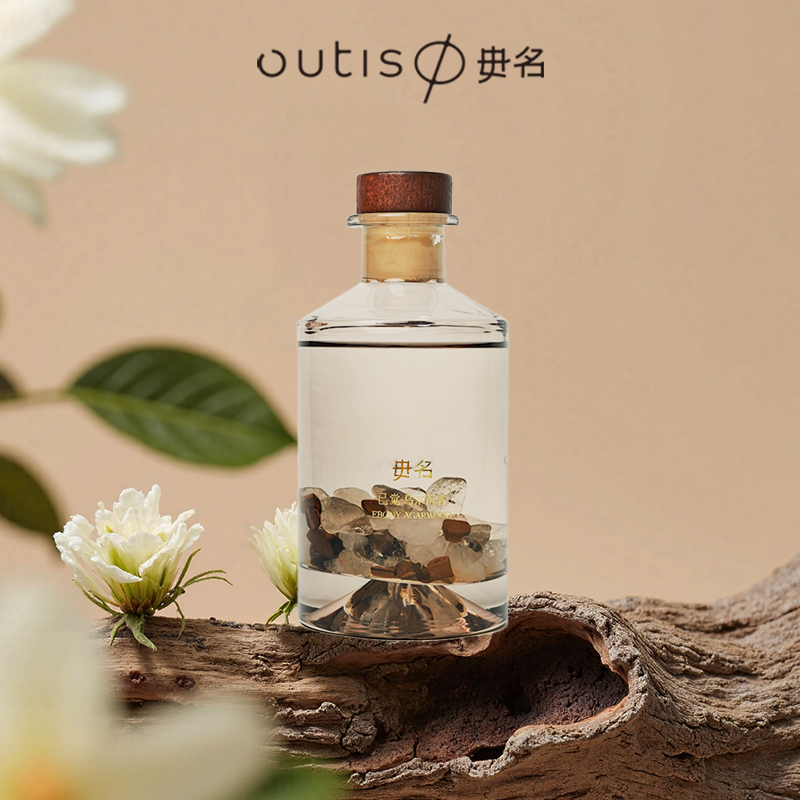 YI JUE EBONY AGARWOOD