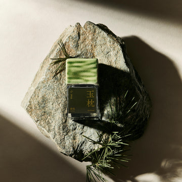 Primordial Pureness Series ‒ Yuzhen