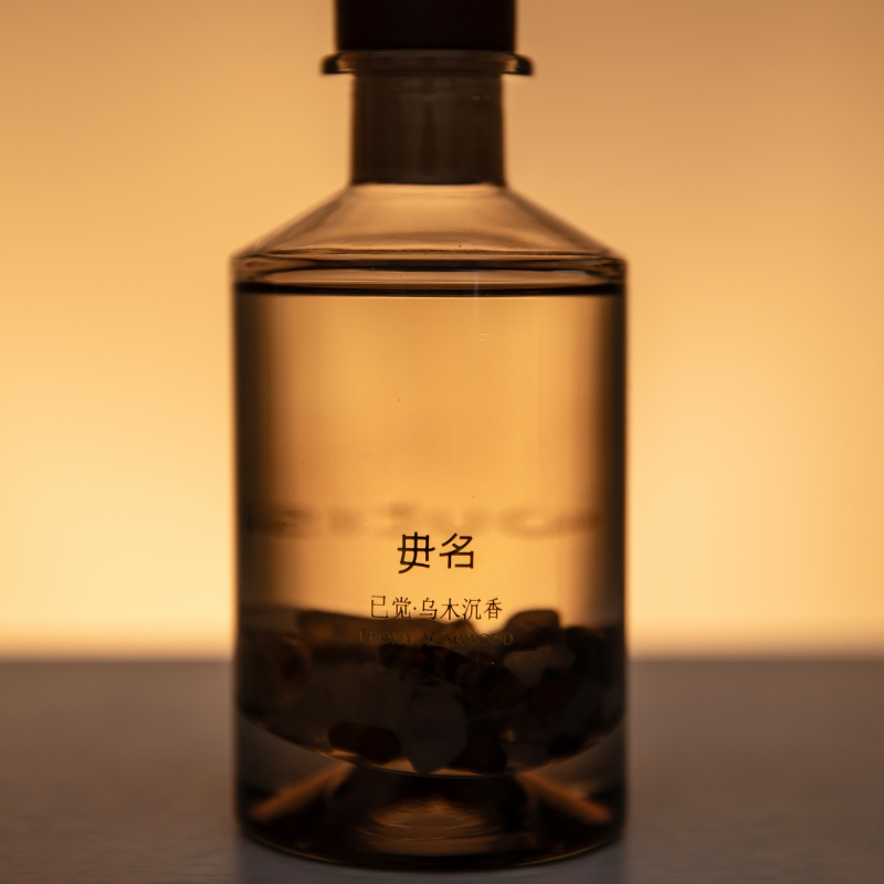 Yijue · Oud & Agarwood
