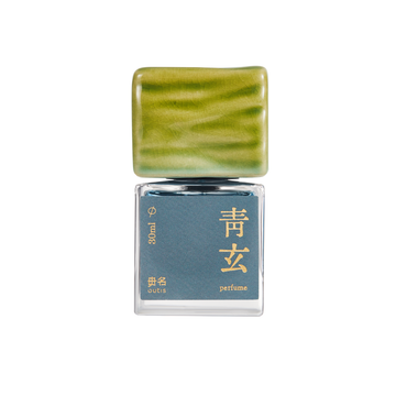 Qingxuan