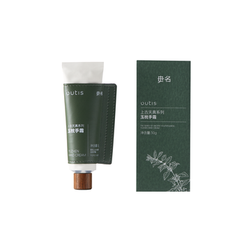 Primordial Pureness Herbal Hand Cream